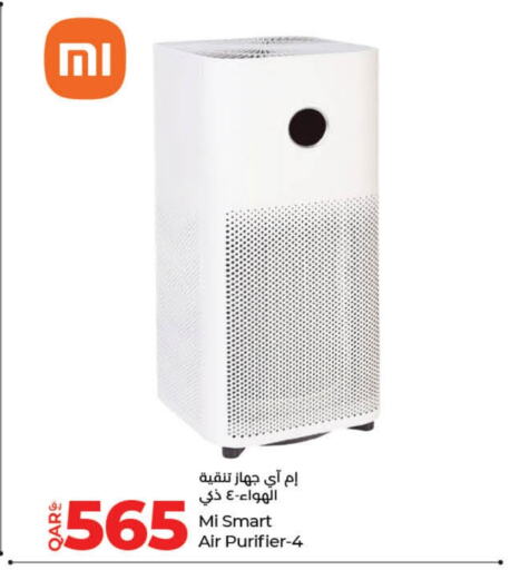 MI Air Purifier   in LuLu Hypermarket in Qatar - Doha