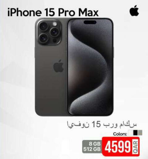 APPLE iPhone 15  in iCONNECT  in Qatar - Al Daayen