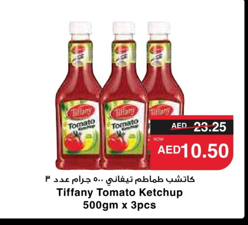 TIFFANY Tomato Ketchup  in SPAR Hyper Market  in UAE - Dubai