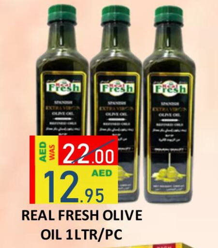  Olive Oil  in ROYAL GULF HYPERMARKET LLC in UAE - Abu Dhabi