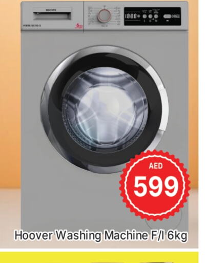 HOOVER Washing Machine  in AL MADINA (Dubai) in UAE - Dubai