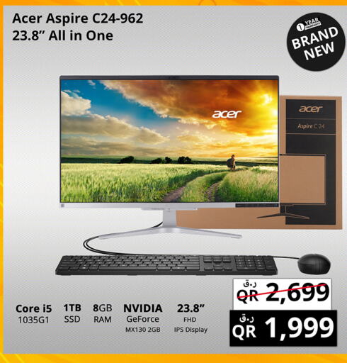 ACER   in Prestige Computers in Qatar - Doha