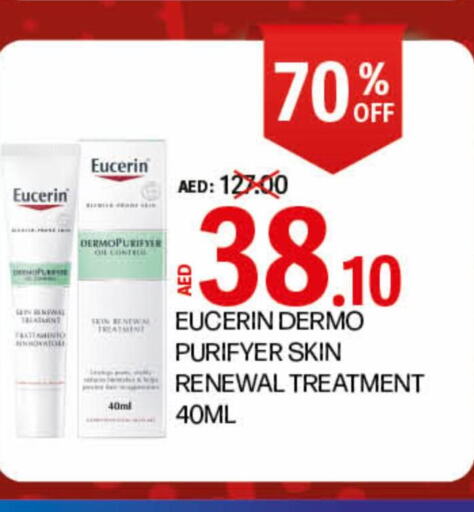 EUCERIN   in Life Pharmacy in UAE - Al Ain