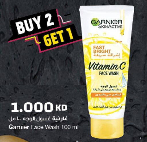 GARNIER Face Wash  in The Sultan Center in Kuwait - Kuwait City