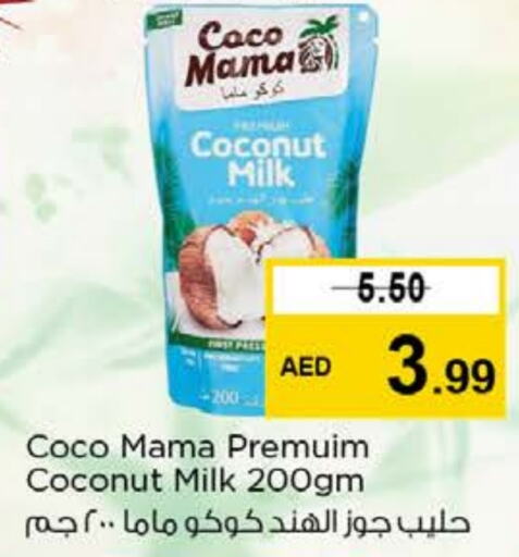  Coconut Milk  in Nesto Hypermarket in UAE - Dubai