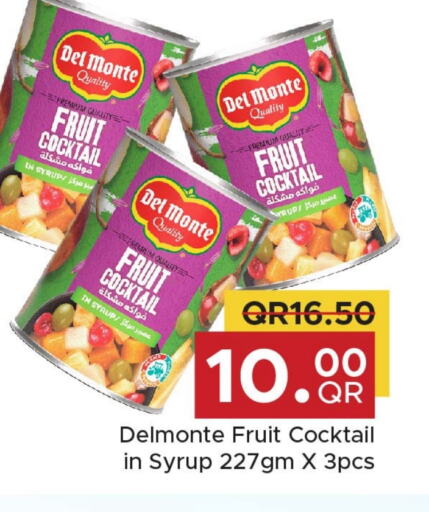 DEL MONTE   in Family Food Centre in Qatar - Doha