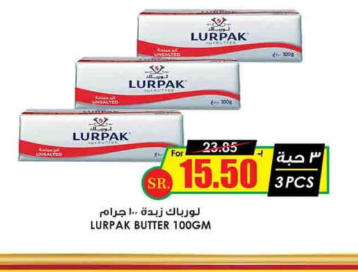 LURPAK