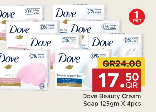 DOVE   in Family Food Centre in Qatar - Doha