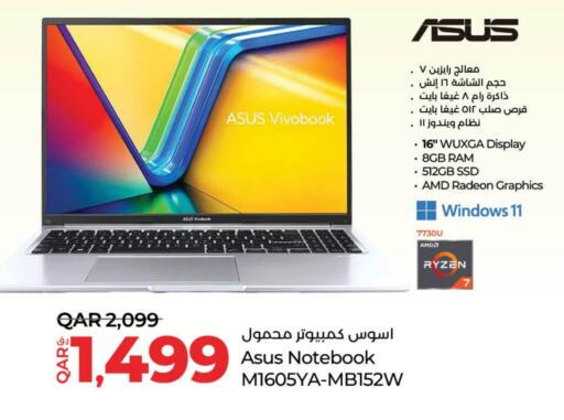 ASUS Laptop  in LuLu Hypermarket in Qatar - Doha