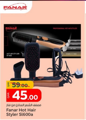  Hair Appliances  in Paris Hypermarket in Qatar - Doha