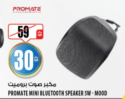 PROMATE Speaker  in Al Meera in Qatar - Al Shamal