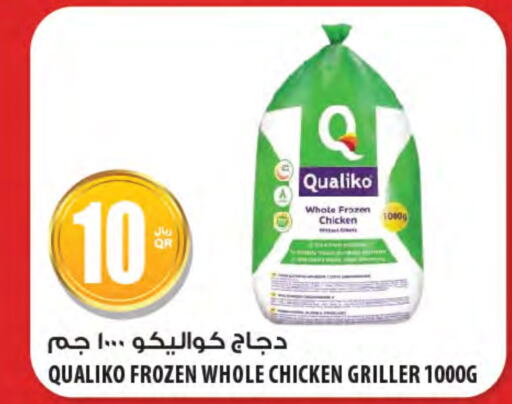 QUALIKO Frozen Whole Chicken  in Al Meera in Qatar - Doha