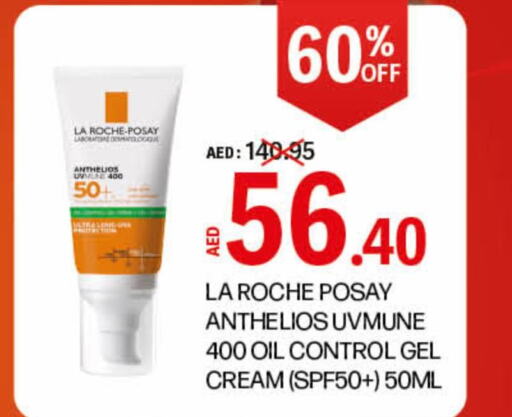  Face Cream  in Life Pharmacy in UAE - Dubai