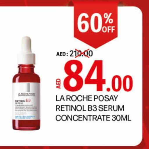    in Life Pharmacy in UAE - Ras al Khaimah