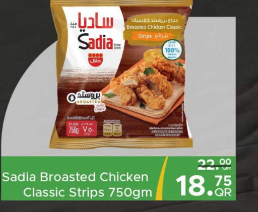 SADIA Chicken Strips  in Family Food Centre in Qatar - Doha