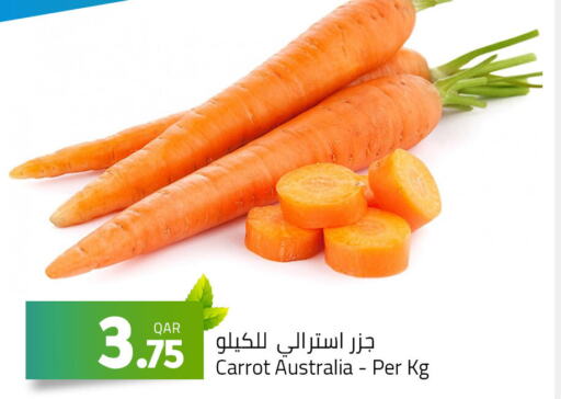  Carrot  in Masskar Hypermarket in Qatar - Al-Shahaniya