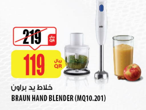 BRAUN Mixer / Grinder  in Al Meera in Qatar - Al Shamal