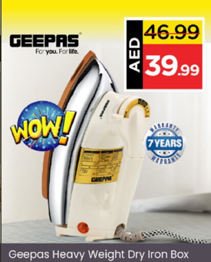 GEEPAS Ironbox  in Mark & Save Value Retail in UAE - Dubai