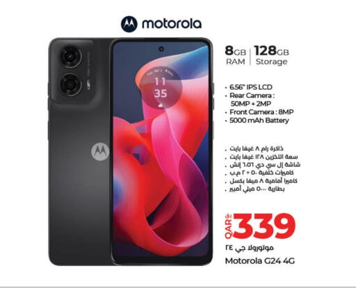 MOTOROLA   in LuLu Hypermarket in Qatar - Doha