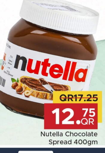 NUTELLA Chocolate Spread  in Family Food Centre in Qatar - Doha