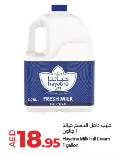 HAYATNA Fresh Milk  in Lulu Hypermarket in UAE - Dubai