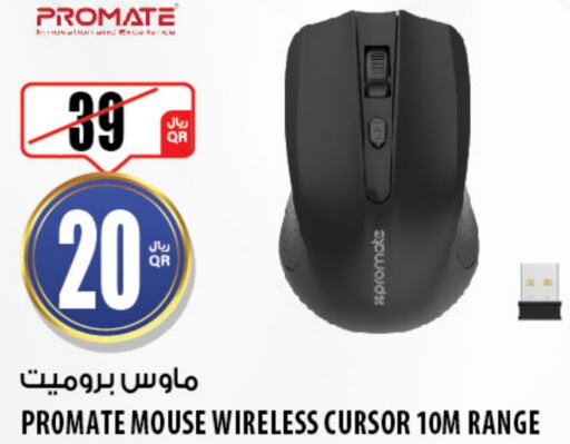 PROMATE Keyboard / Mouse  in Al Meera in Qatar - Doha