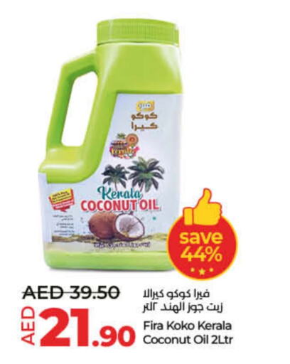  Coconut Oil  in Lulu Hypermarket in UAE - Dubai