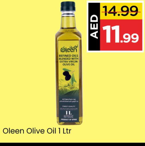  Virgin Olive Oil  in Mark & Save in UAE - Abu Dhabi