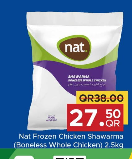 NAT Chicken Mosahab  in Family Food Centre in Qatar - Doha