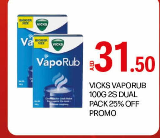 VICKS   in Life Pharmacy in UAE - Dubai