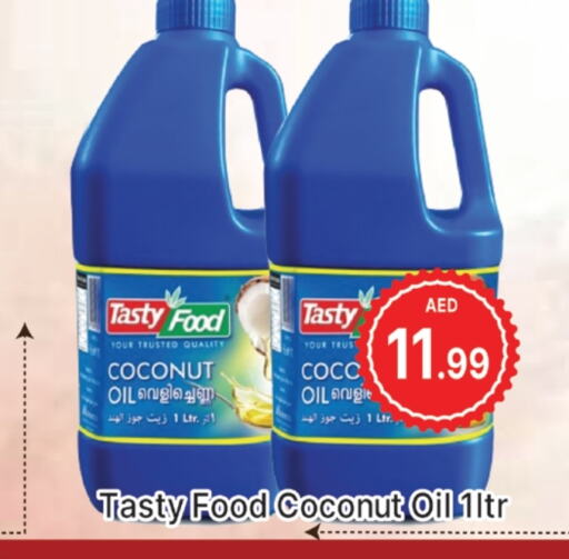 TASTY FOOD Coconut Oil  in AL MADINA (Dubai) in UAE - Dubai