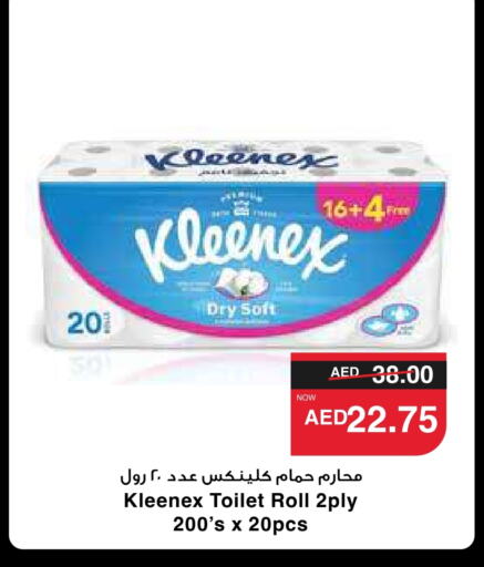 KLEENEX