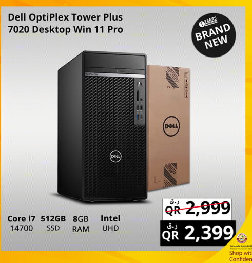 DELL Desktop  in Prestige Computers in Qatar - Doha