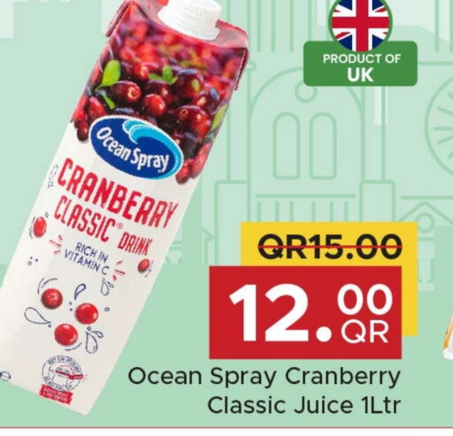 OCEAN SPRAY   in Family Food Centre in Qatar - Doha