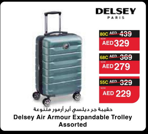 Trolley