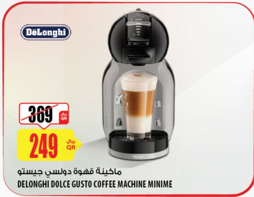 DELONGHI