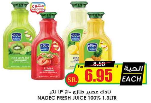 NADEC   in Prime Supermarket in KSA, Saudi Arabia, Saudi - Unayzah