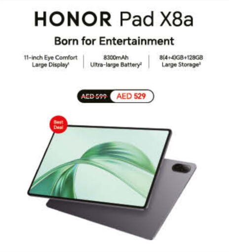 HONOR   in Lulu Hypermarket in UAE - Dubai