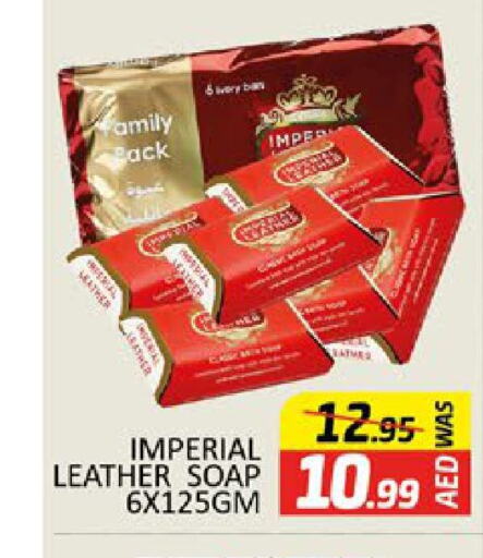 IMPERIAL LEATHER   in Al Madina  in UAE - Dubai