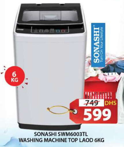 SONASHI Washing Machine  in Grand Hyper Market in UAE - Sharjah / Ajman