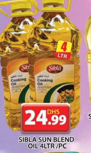  Cooking Oil  in Grand Hyper Market in UAE - Dubai