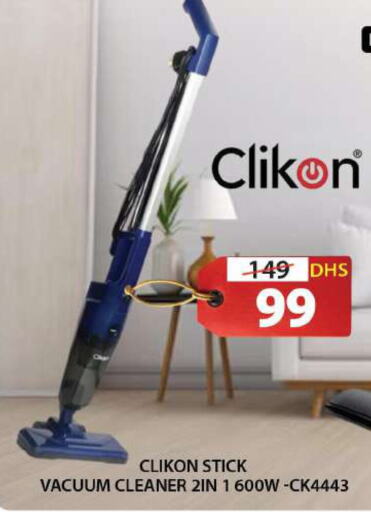 CLIKON Vacuum Cleaner  in Grand Hyper Market in UAE - Sharjah / Ajman