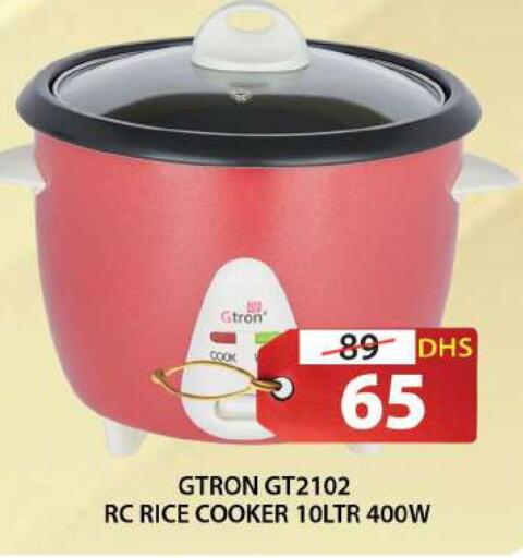 GTRON Rice Cooker  in Grand Hyper Market in UAE - Sharjah / Ajman