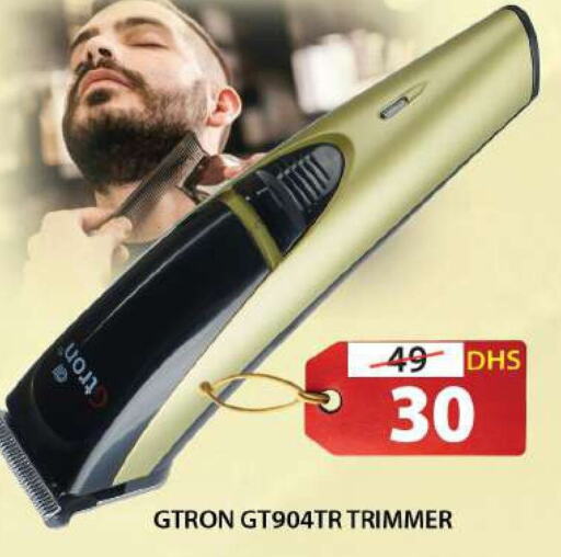 GTRON Hair Remover   in Grand Hyper Market in UAE - Sharjah / Ajman