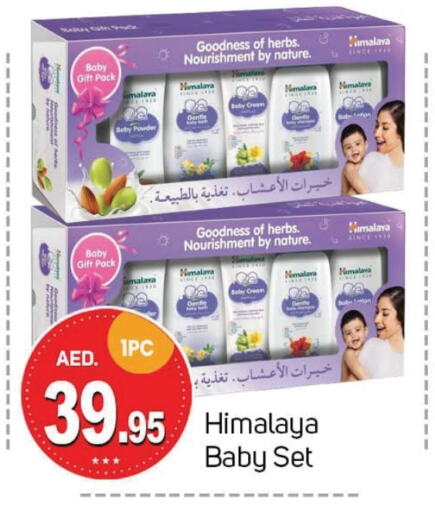 HIMALAYA   in TALAL MARKET in UAE - Dubai