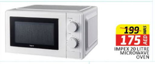 IMPEX Microwave Oven  in Al Madina  in UAE - Dubai