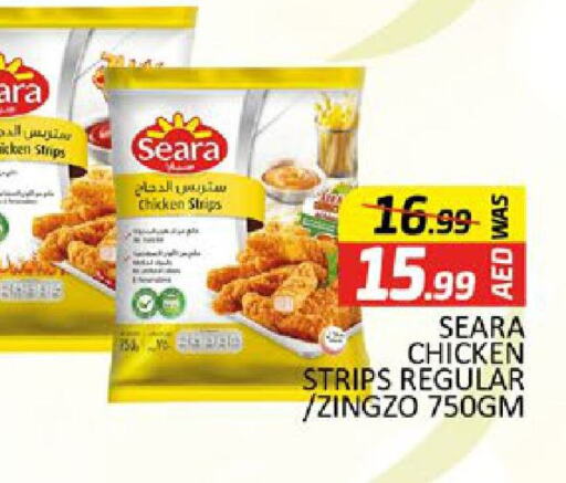 SEARA Chicken Strips  in Al Madina  in UAE - Dubai