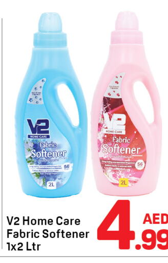 Softener