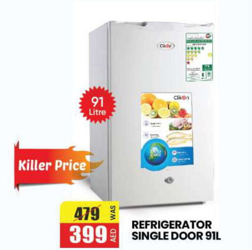 CLIKON Refrigerator  in Al Madina  in UAE - Dubai