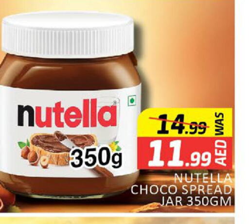 NUTELLA Chocolate Spread  in Al Madina  in UAE - Dubai